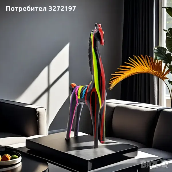 Модерна Дизайнерска Статуя на Кон, снимка 1