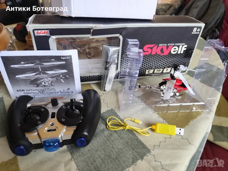 Малък хеликоптер с дистанционно , снимка 1