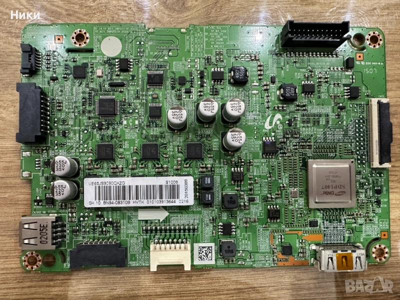 Main Board BN41-02328 / BN94-08310B, снимка 1
