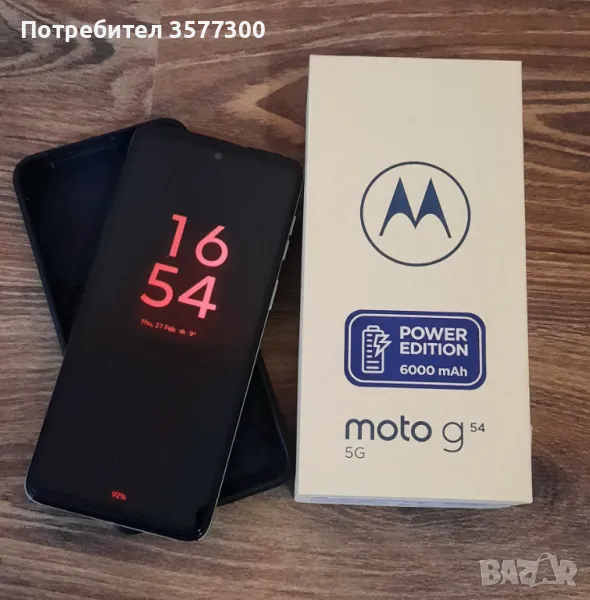 Motorola G54 256GB power edition 6000mAh, снимка 1