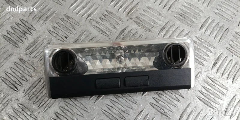 Плафон BMW 3-Series E46	- 5, снимка 1