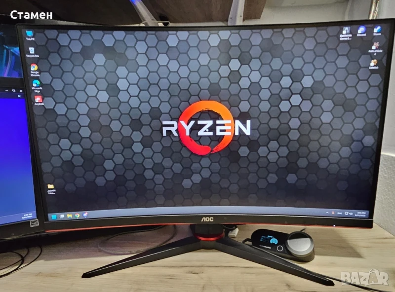 Геймърски Монитор AOC C27G2ZU/BK

, снимка 1