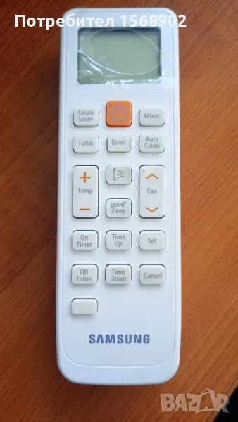 Оригинално ново дистанционно за климатик Samsung DB93-11115U, DB93-11115K, DB93-11498L, DB93-14195A, снимка 1