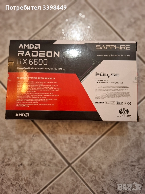 Sapphire Radeon™ RX 6600 PULSE, снимка 1