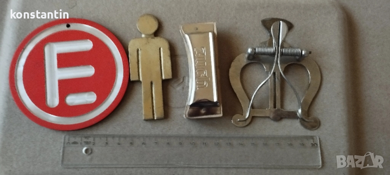 ЛОТ МЕТАЛНИ ПРЕДМЕТИ, снимка 1