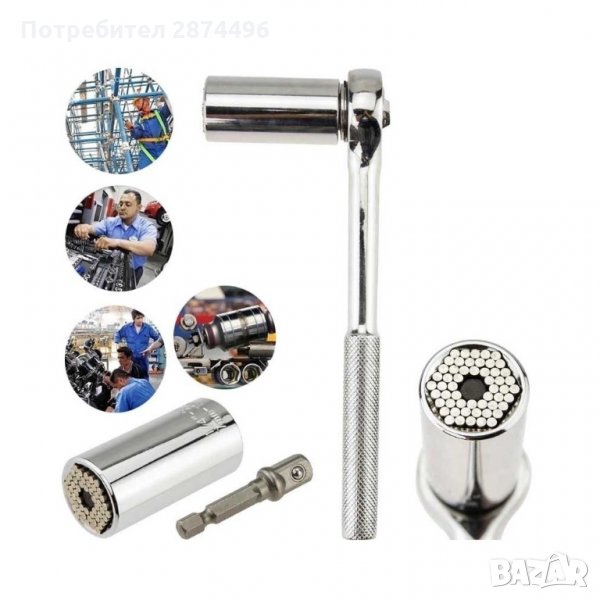 1247 Gator Grip, Тресчотка, снимка 1