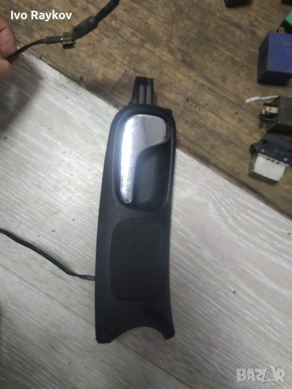 Предна Лява Вътрешна Дръжка със колконка AUDI A4 , Ауди А4 Б5 , снимка 1