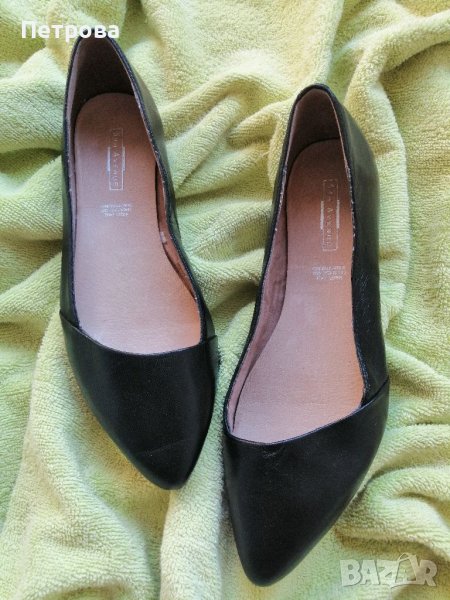 Кожени ежедневни , снимка 1