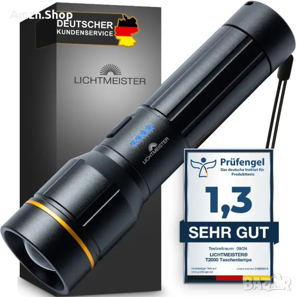 LICHTMEISTER ® LED акумулаторна фенерче 2000 лумена 5000 mAh батерия, снимка 1