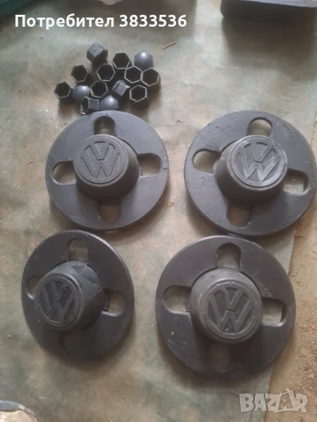 Тасове (декор. капачко) за 13 цола оригинални джанти за Vw Golf & Jetta Mk2, снимка 1