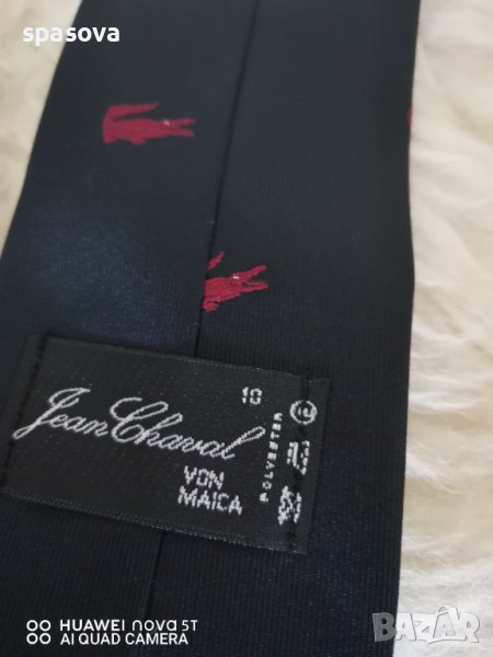 Мъжка вратовръзка, снимка 1