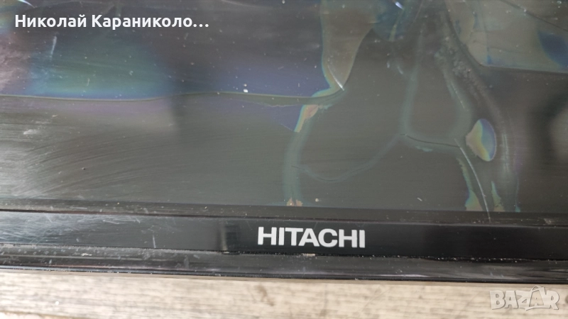 Продавам Power-17IPS62,Main-17MB170 от тв HITACHI 32HB6T41A, снимка 1