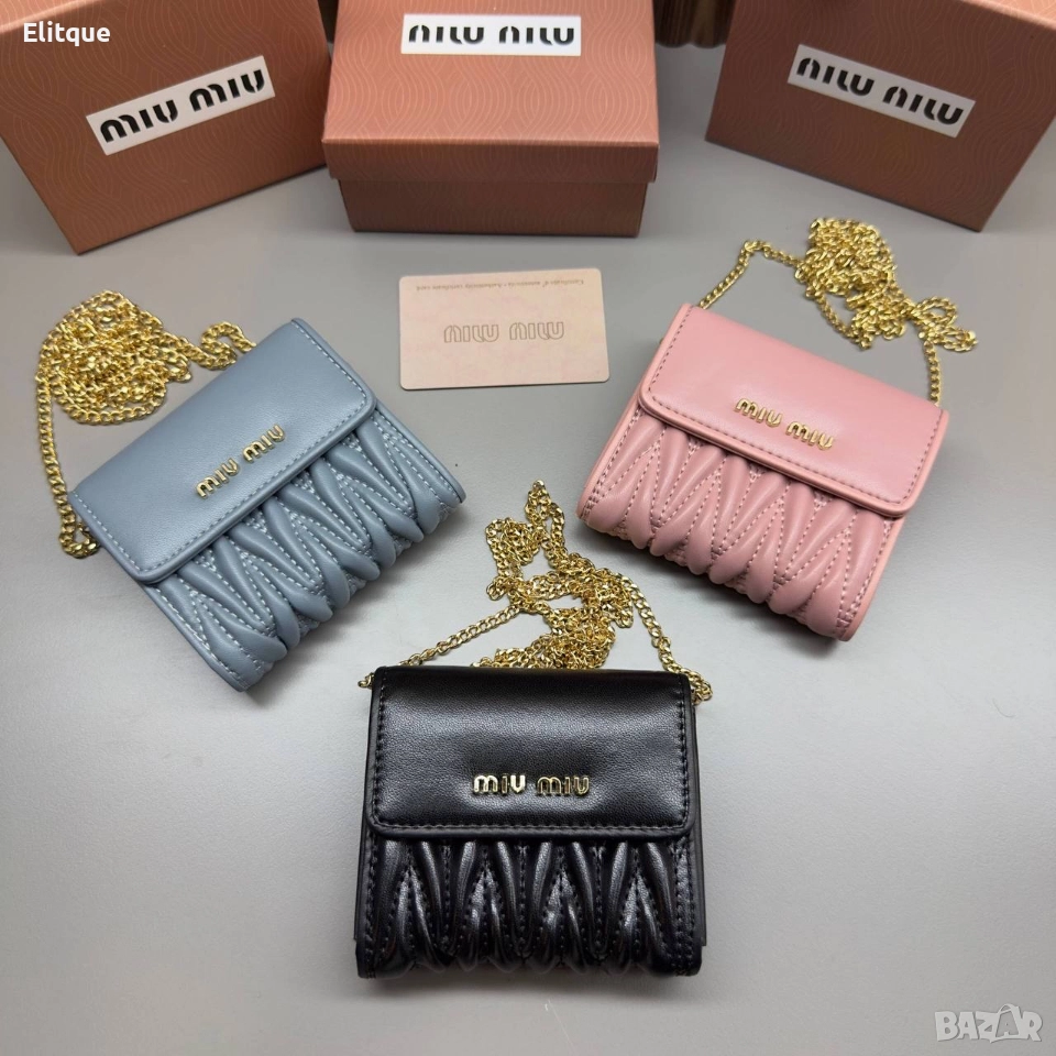 чанта / портмоне miu miu в кутия  от естествена кожа , снимка 1