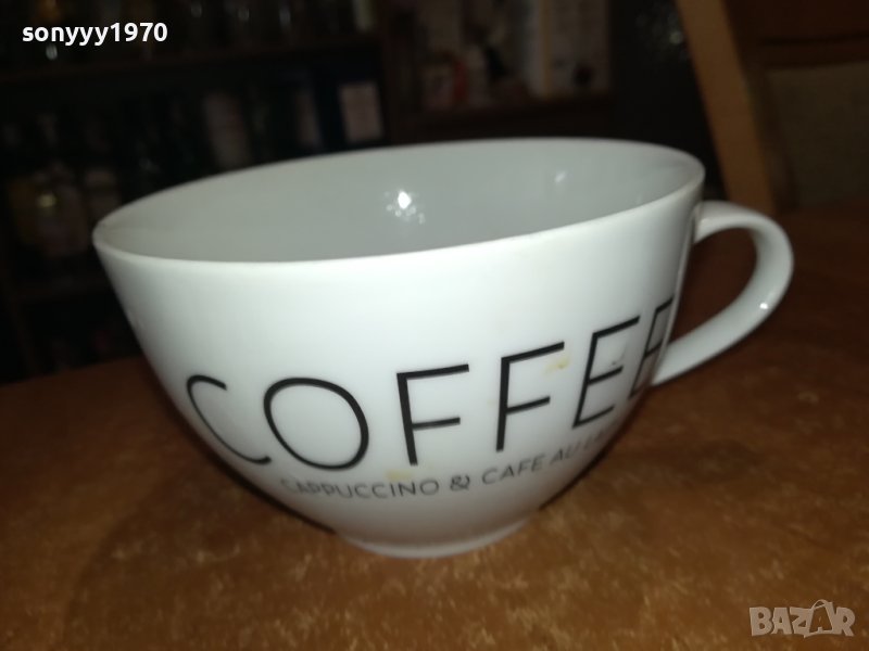 CASA STOCKMANN COFFEE BIG-BISTRO 0,40L-ГОЛЯМА ЧАША 2306231312, снимка 1