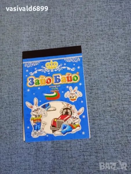 "Зайо Байо - татуировки за деца", снимка 1