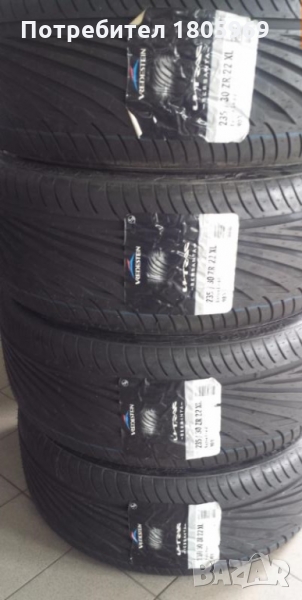 4бр. летни гуми 235/30/22 VREDESTEIN, снимка 1