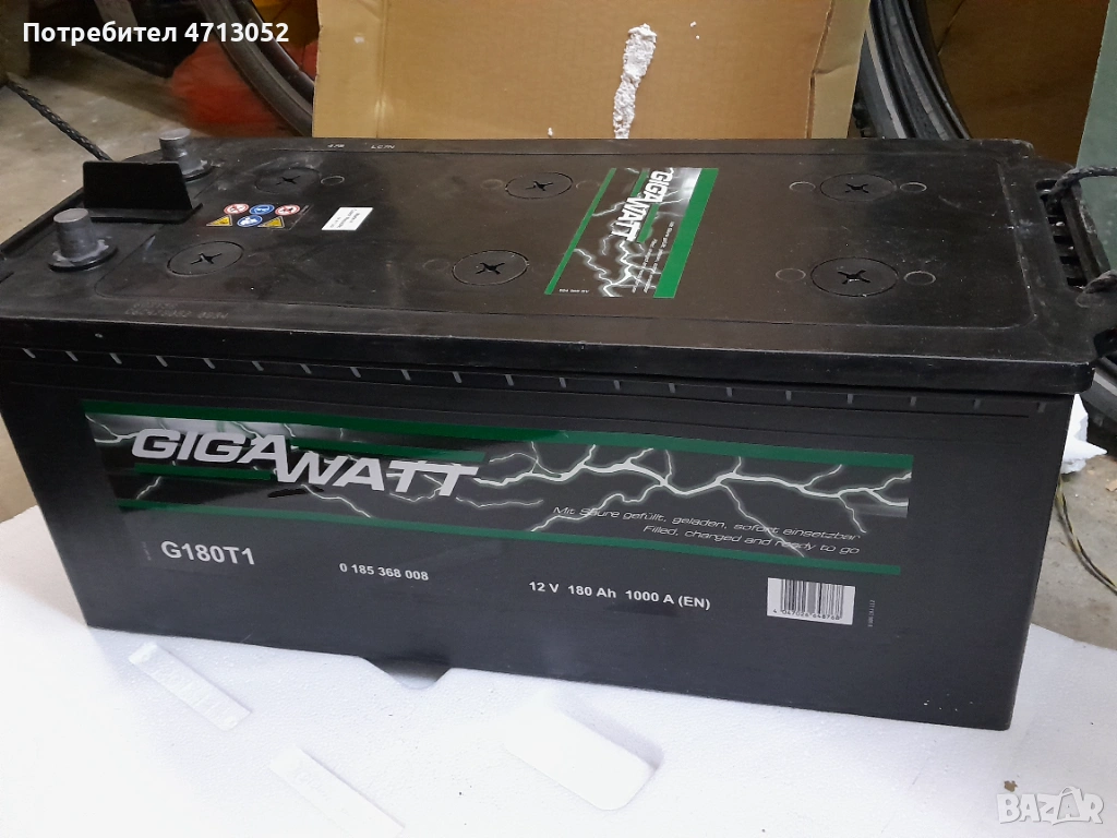 Акумолатор 180 Ah 12 V, снимка 1