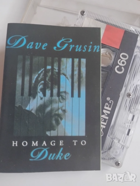 Dave Grusin – Homage To Duke - аудио касета музика, снимка 1