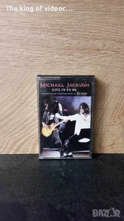 Аудио касета Michael Jackson  , снимка 1