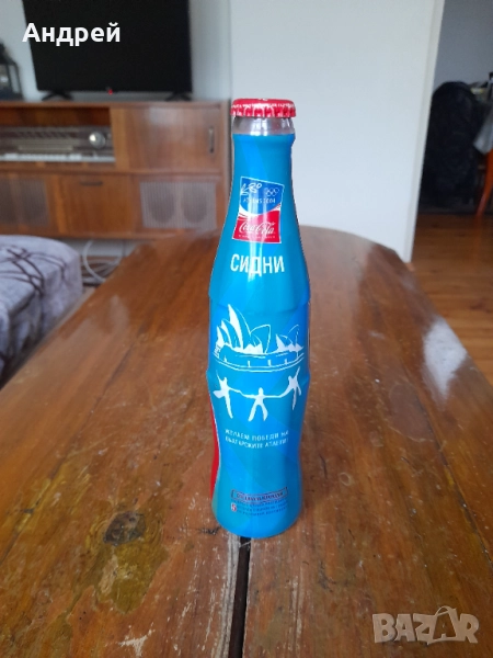 Стара бутилка Кока Кола,Coca Cola #16, снимка 1
