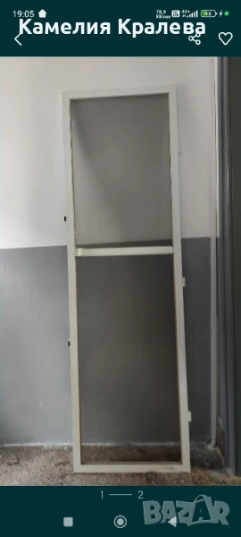 Продавам алуминиев комарник за врата, снимка 1