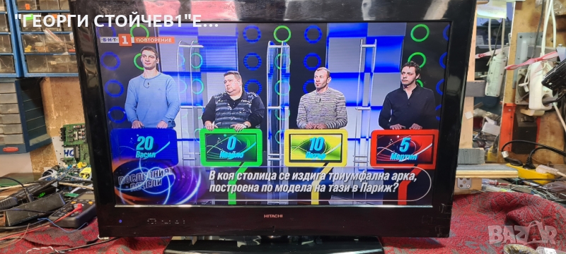 HITACHI  32"  С ГАРАНЦИЯ 6м., снимка 1