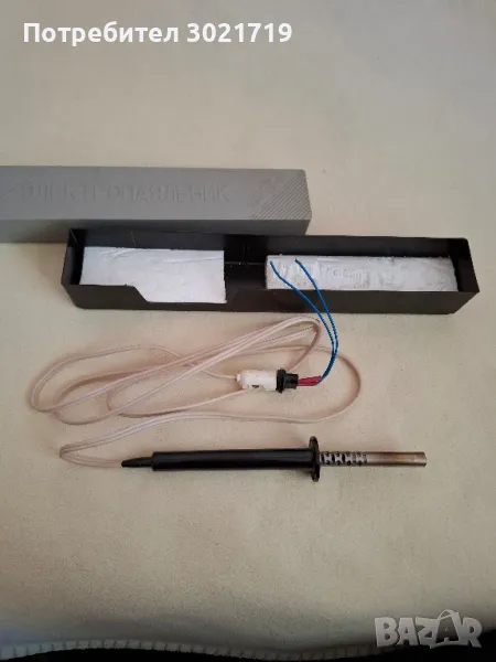 Електрически поялник , снимка 1