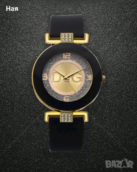 Нов часовник!!! ТОП ЦЕНА!!, снимка 1