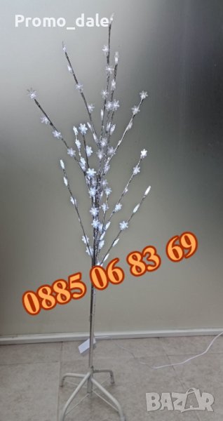  Коледно светещо дръвче, лед дръвче, коледна украса, контролер с 8 степени, снимка 1