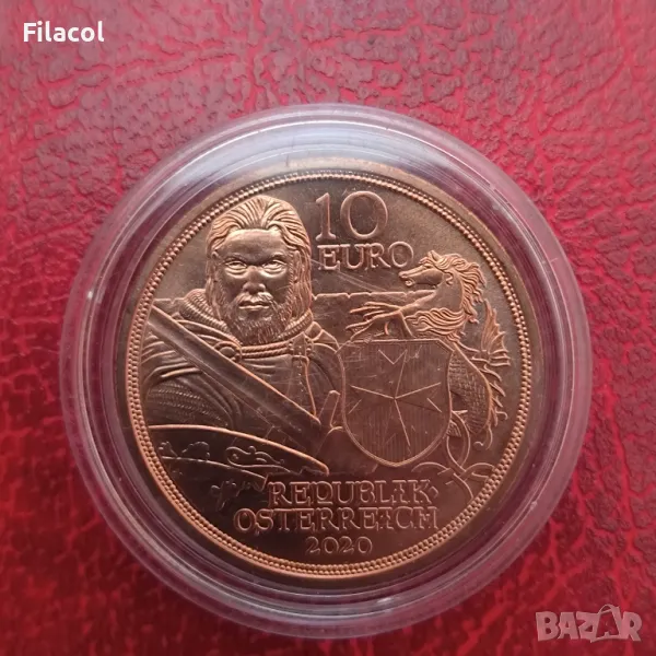 10 евро 2020 Австрия Рицарски истории - Сила на духа, снимка 1