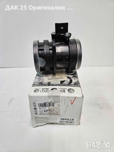 VAG 1.8TSI 2.0TSI 06J906461B Дебитомер  Нов Оригинален артикул, снимка 1