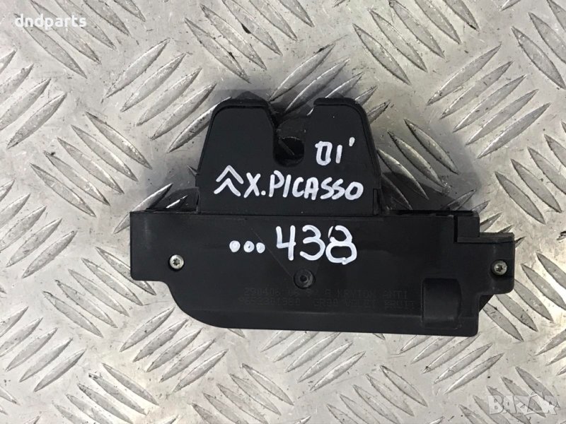 Брава заден капак Citroen Xsara Picasso 2001г., снимка 1