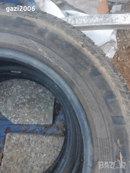 Гуми 14 цола, снимка 1