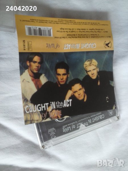 Caught In The Act – Caught In The Act Of Love оригинална касета, снимка 1