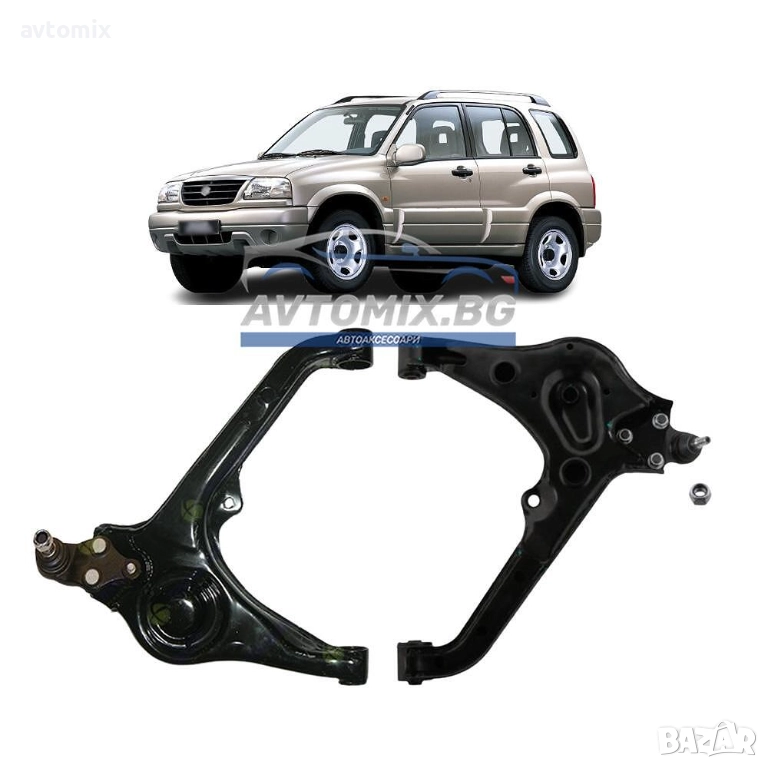 Предни носачи за Suzuku Grand Vitara, 1998-2001 г., сменяеми шарнири, ТЕКNОRОТ, снимка 1