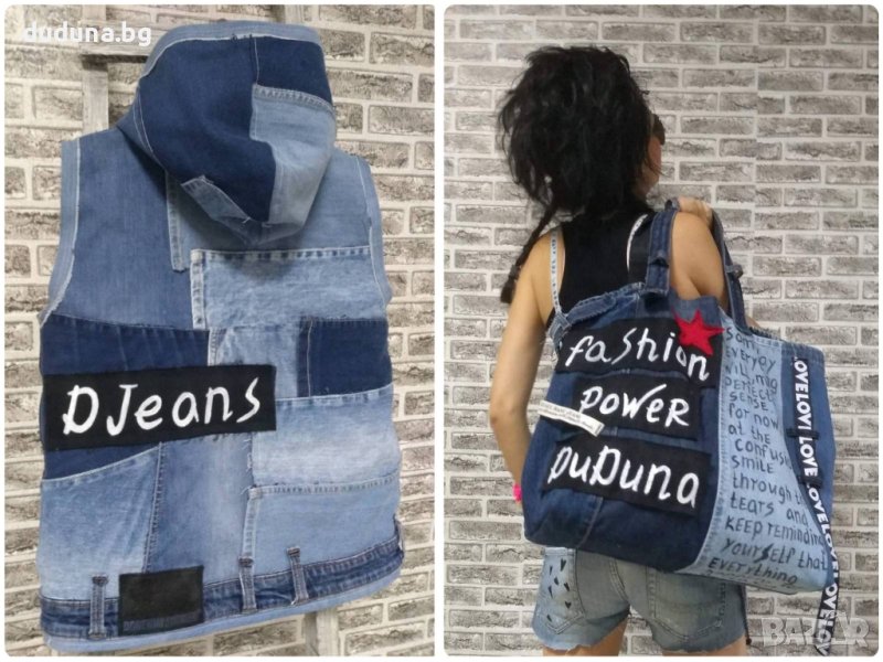 Див дамски дънков елек !, снимка 1