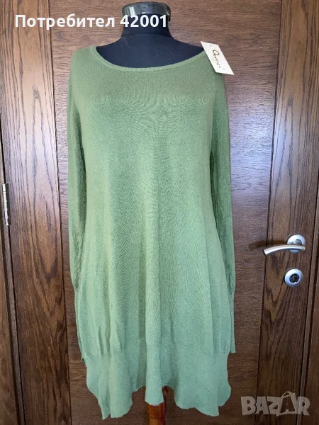 Рокля, туника, жилетка, р-р М, Нови!, снимка 1