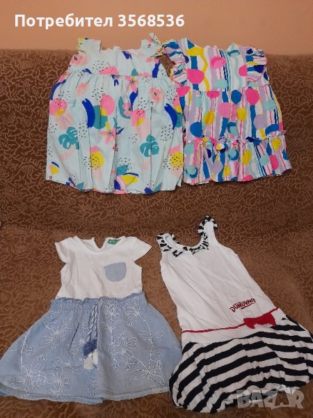 Детски роклички, снимка 1