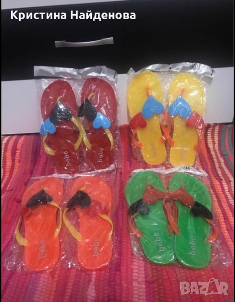 Продавам дамски джапанки, снимка 1