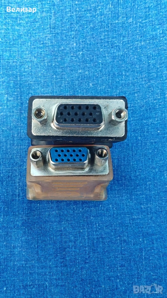 VGA кабели и адаптери DVI, снимка 1