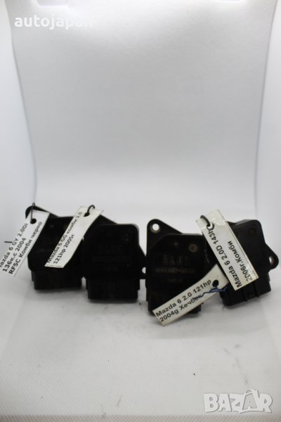 Дебитомер Мазда 6 – 2.0д 121кс, 136кс, 143кс 2002г-2007г Mazda 6 – 2.0d 121hp, 136hp, 143hp 2002-200, снимка 1