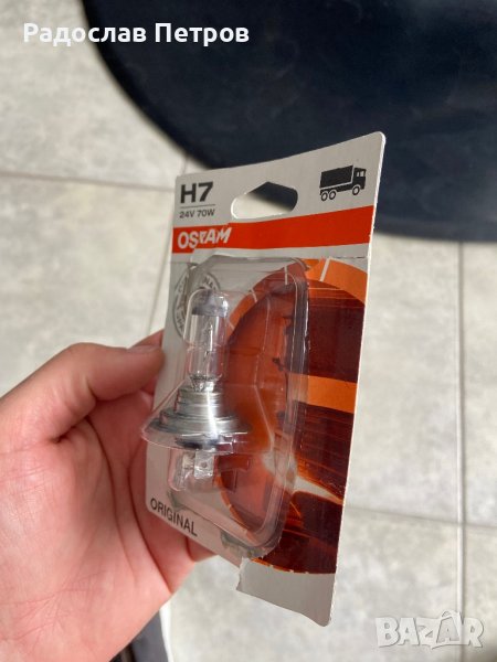 Крушка osram, снимка 1