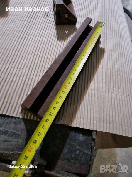 Те канал Призма , снимка 1