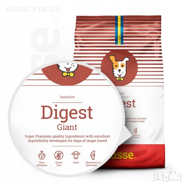 Храна за Кучета Husse Digest Giant 12,5 кг, снимка 1