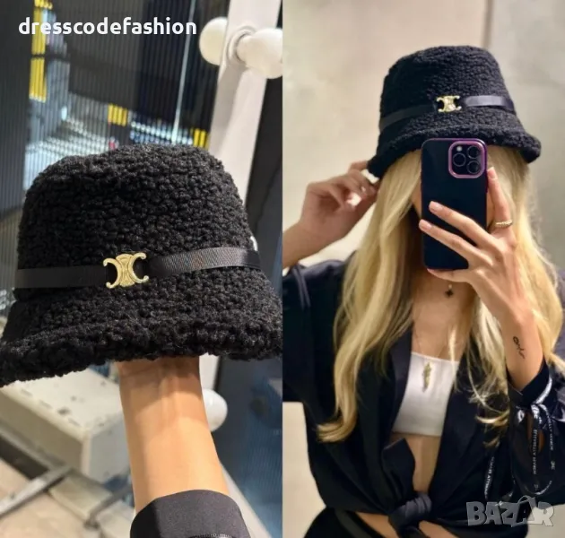 Дамска шапка букле Celine, снимка 1
