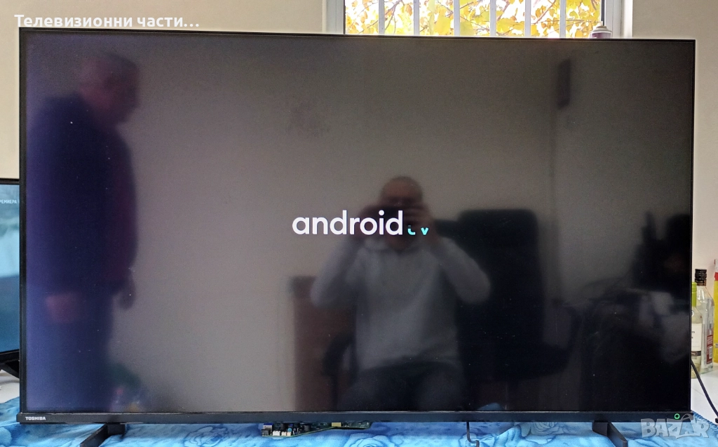 Toshiba 55QA4263DG с дефектен екран VES550QNZH-M1-Z02/17MB185 180721R2A/PT550GT03-1-C-3/17IPS72, снимка 1