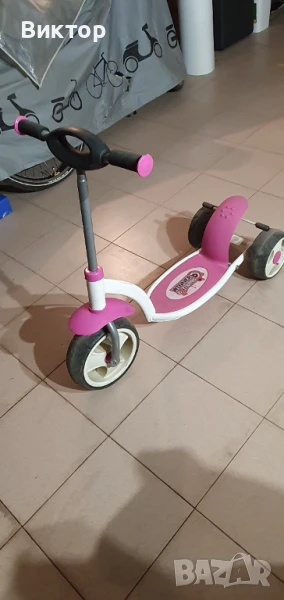 ТОП ЦЕНА Детска тротинетка с 2 колела отзад, снимка 1