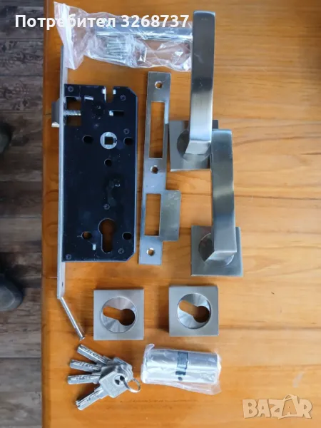 Комплект брава, дръжки, патрон с 5 ключа, снимка 1