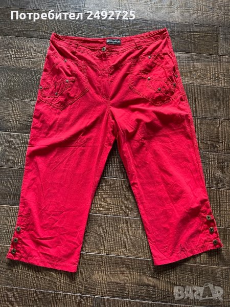 Панталони къси, бермуди, червено, снимка 1