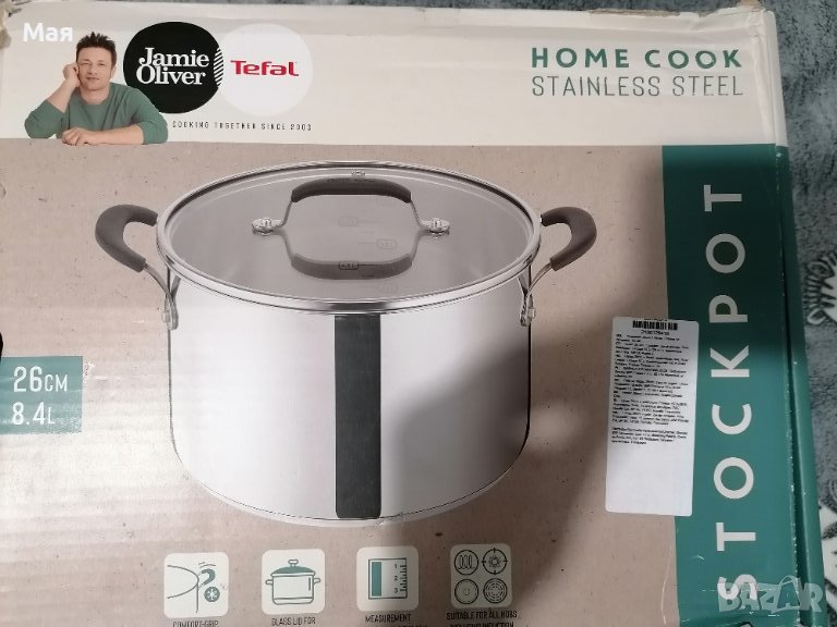 Тенджера , снимка 1